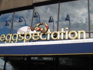 Eggspectation on 201 Saint-Jacques Street closed down in January 2012. Photo under creative-commons licence. 